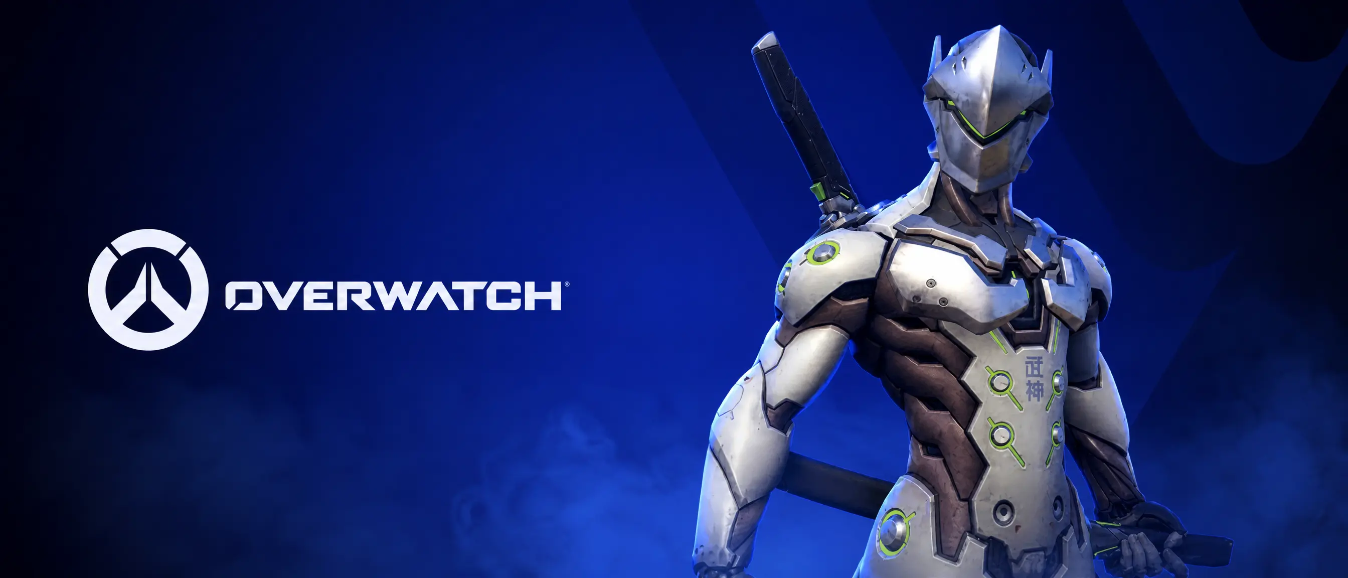 Overwatch Cheats for Overwatch